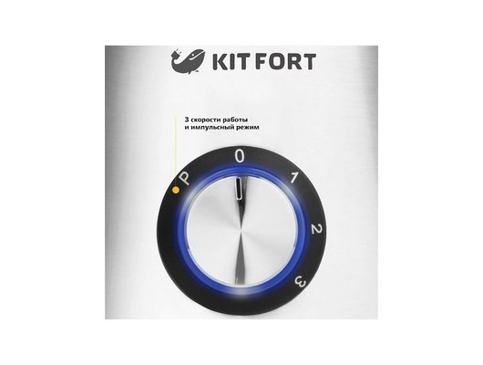 Блендер KITFORT КТ-1344